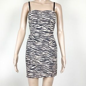 Victoria Secret Animal Print Top/Skirt